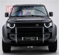 لاند ڕۆڤەر دیفێندەر